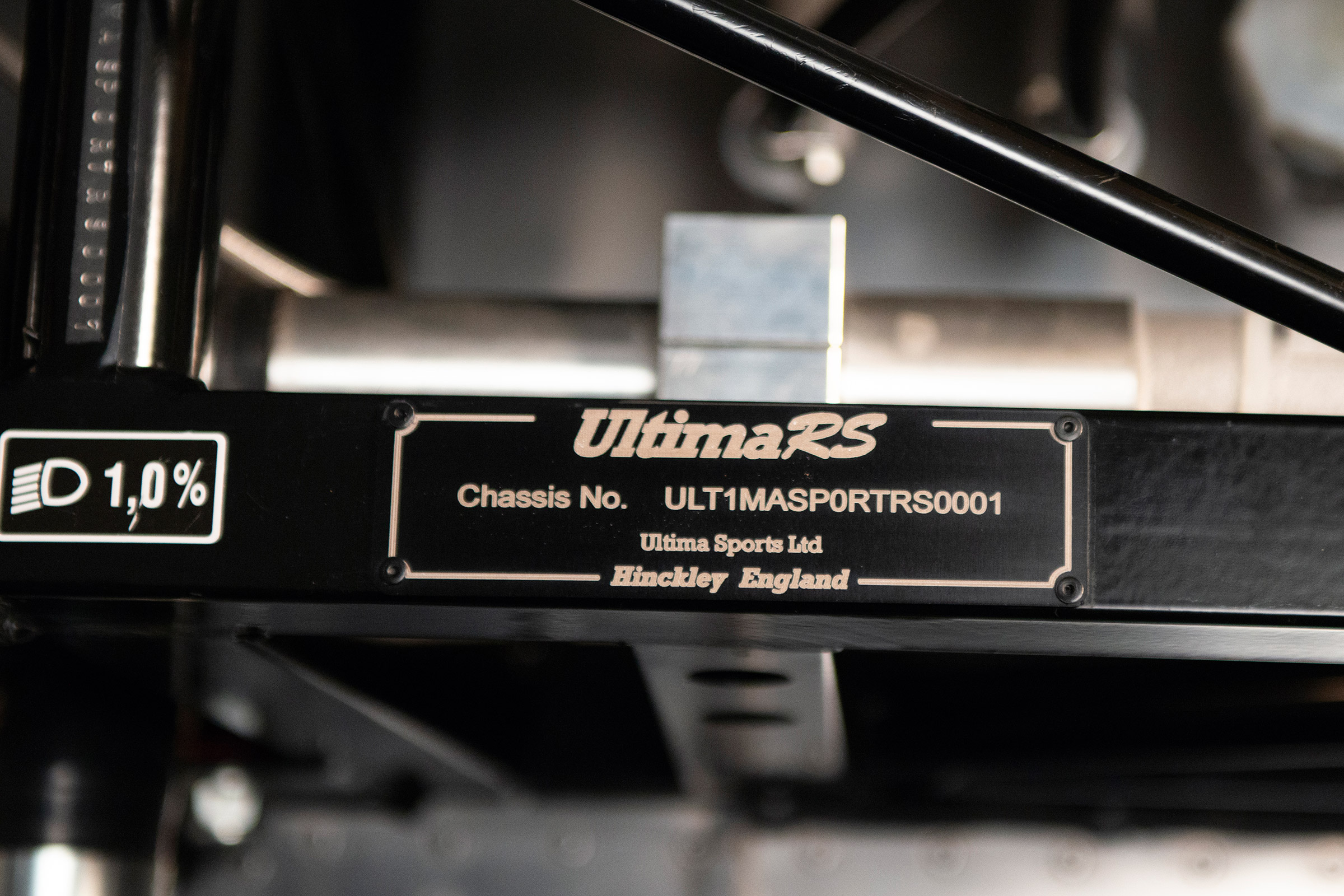 Ultima RS - studio engine plate