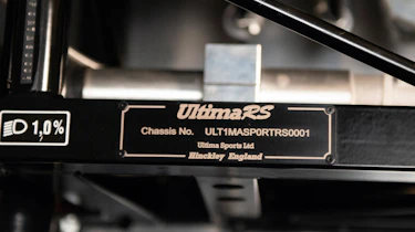 Ultima RS - studio engine plate