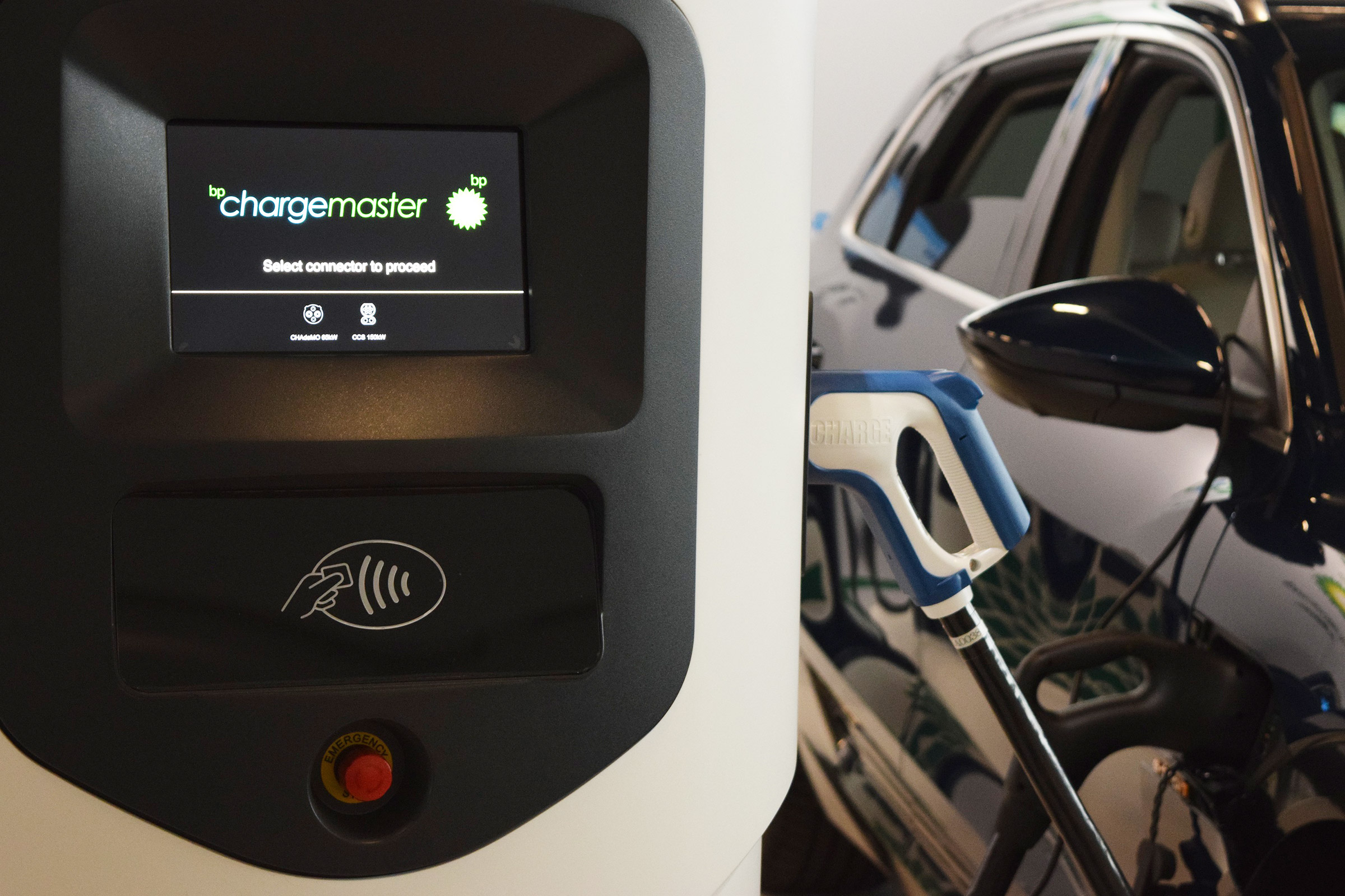 BP Chargemaster Ultracharge 150 - detail
