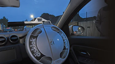 Car security