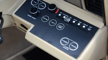 Aston Martin Lagonda - controls