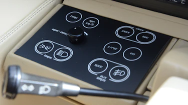 Aston Martin Lagonda - buttons