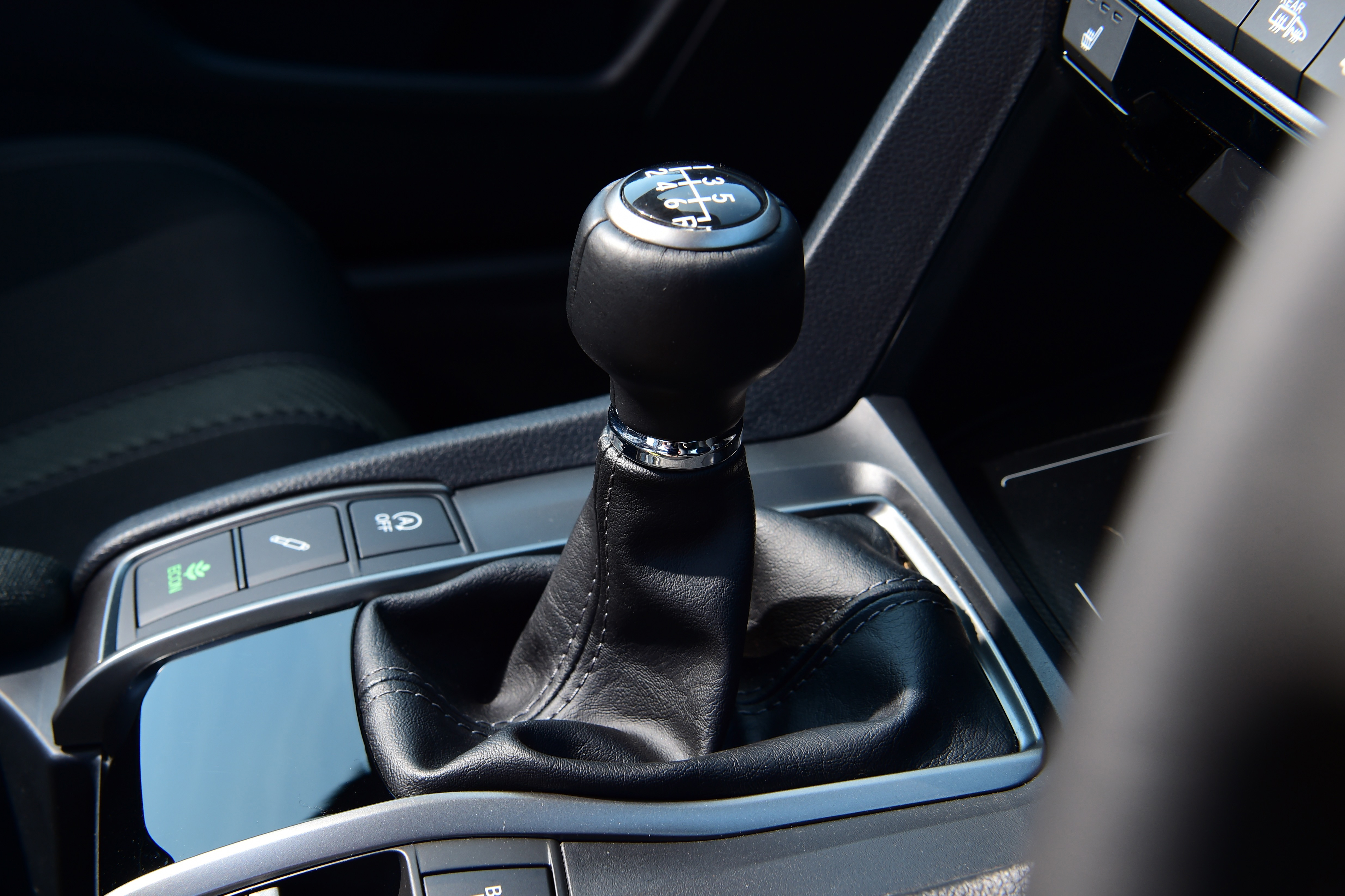 Honda Civic - gear