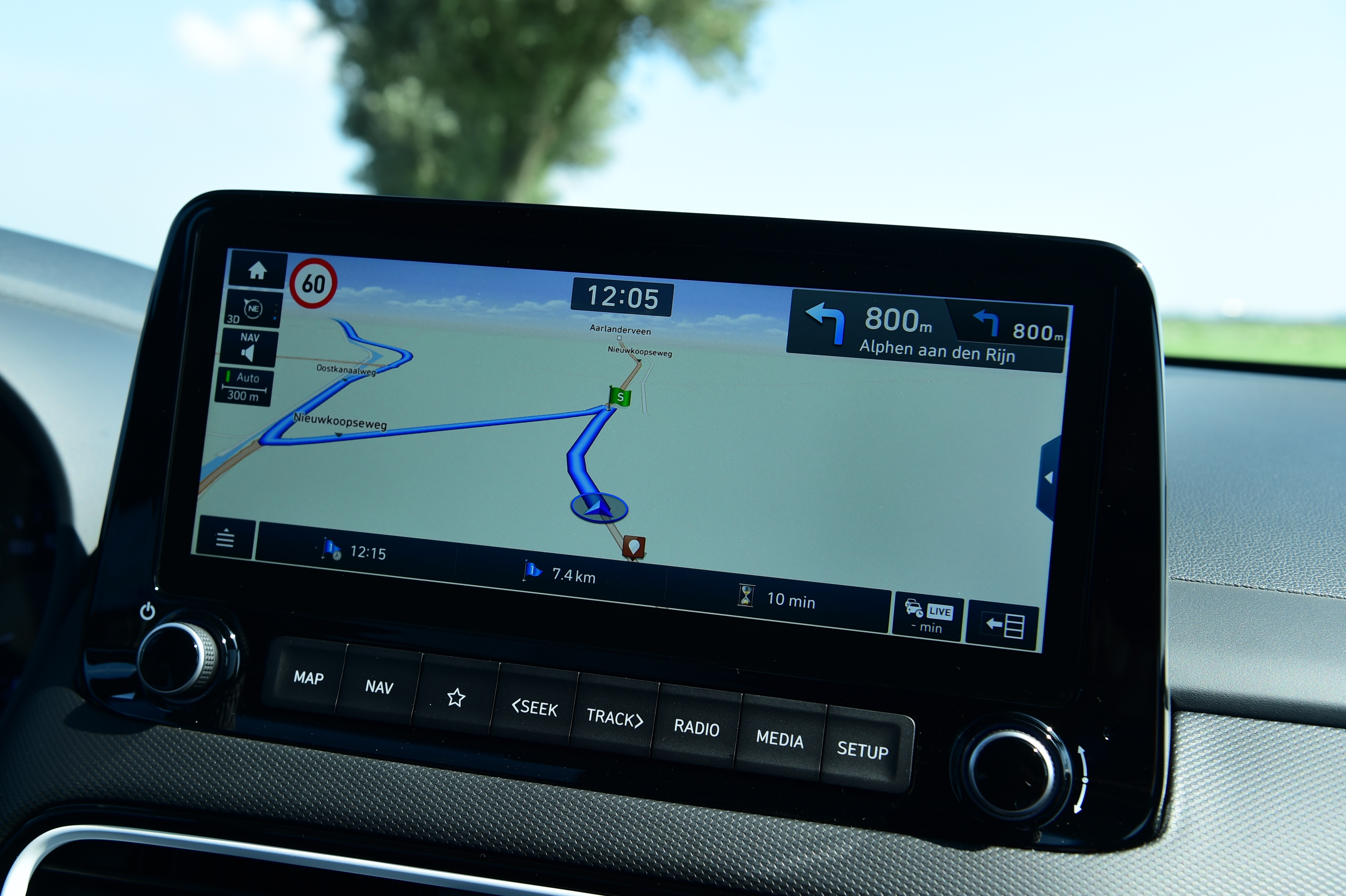 Hyundai Kona Hybrid - screen