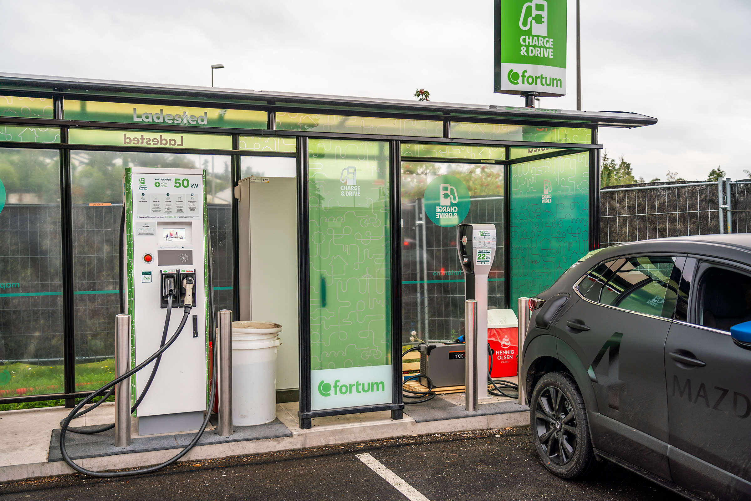 Mazda EV prototype - charging station