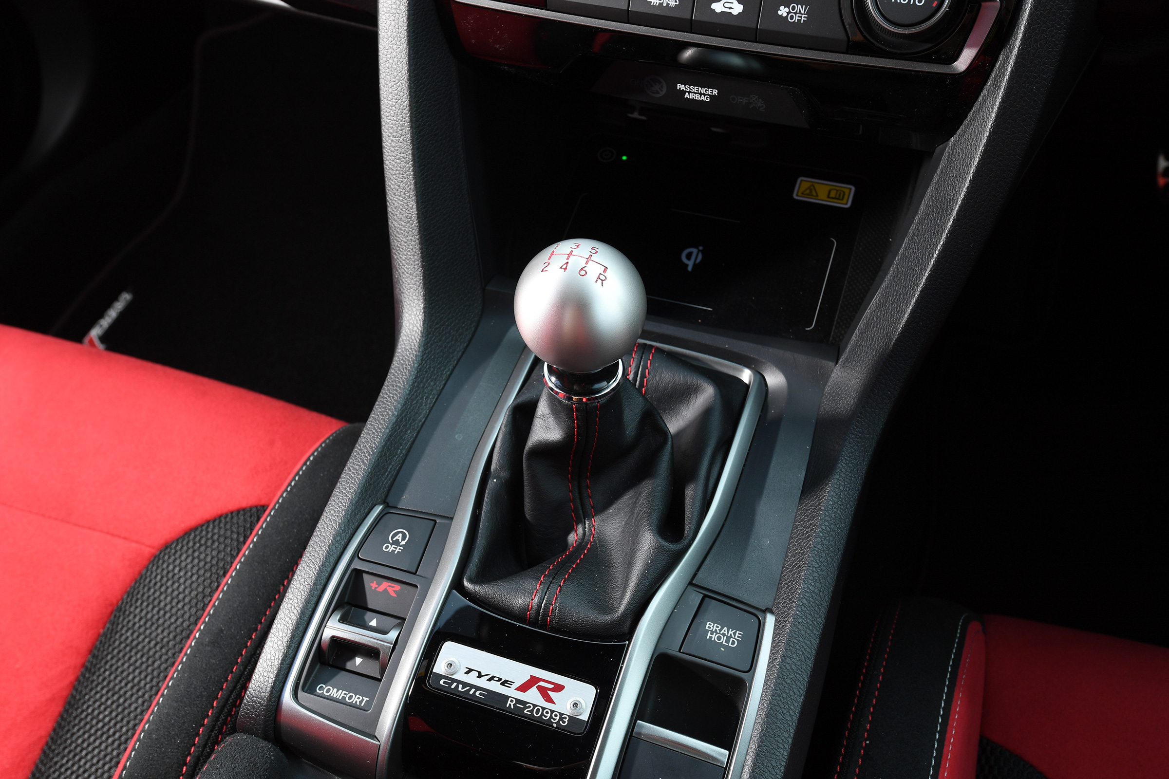Honda Civic Type R - gear