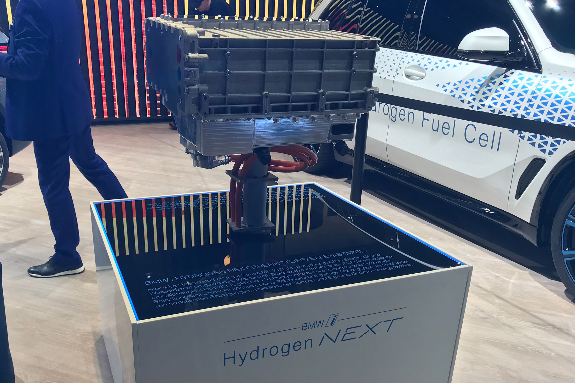BMW i Hydrogen NEXT - Frankfurt battery