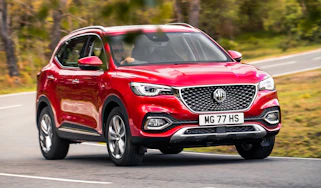 MG HS - front