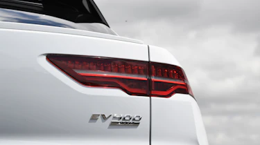 Jaguar I-Pace - brake light