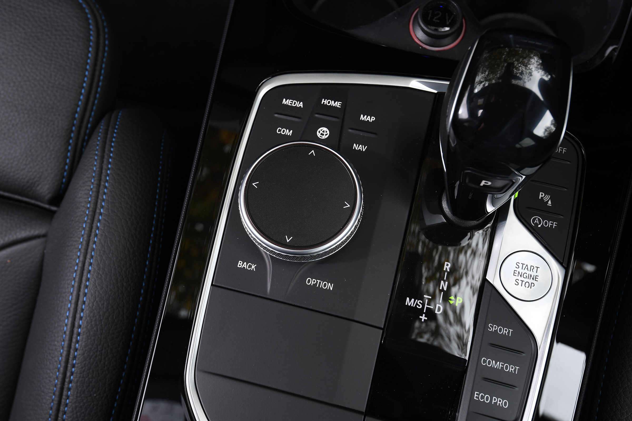 BMW 1 Series - centre console