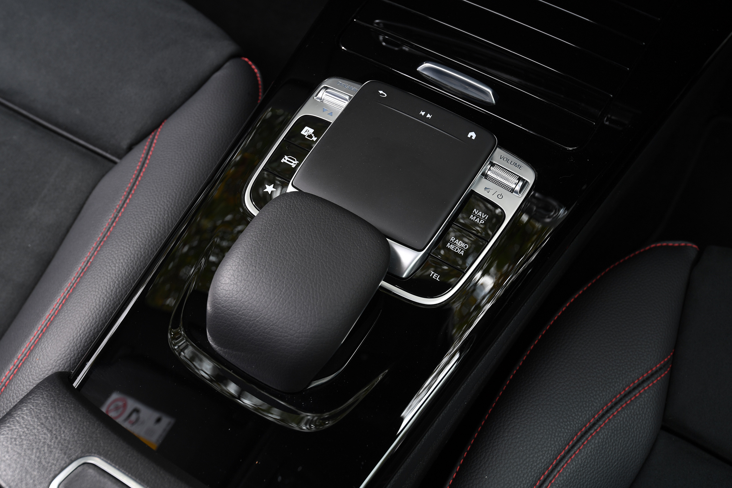 Mercedes A-Class - gear lever