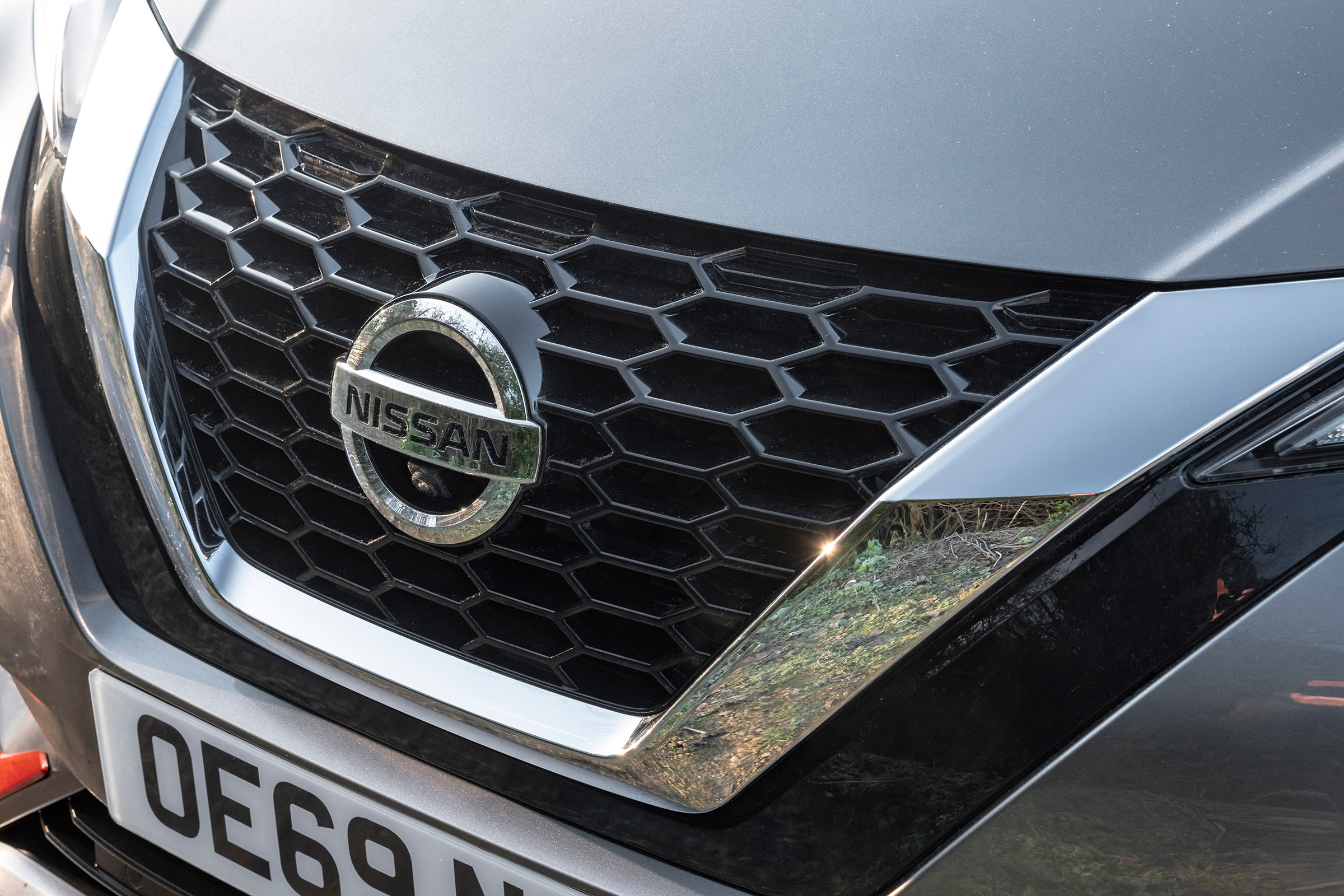 Nissan Juke - grille