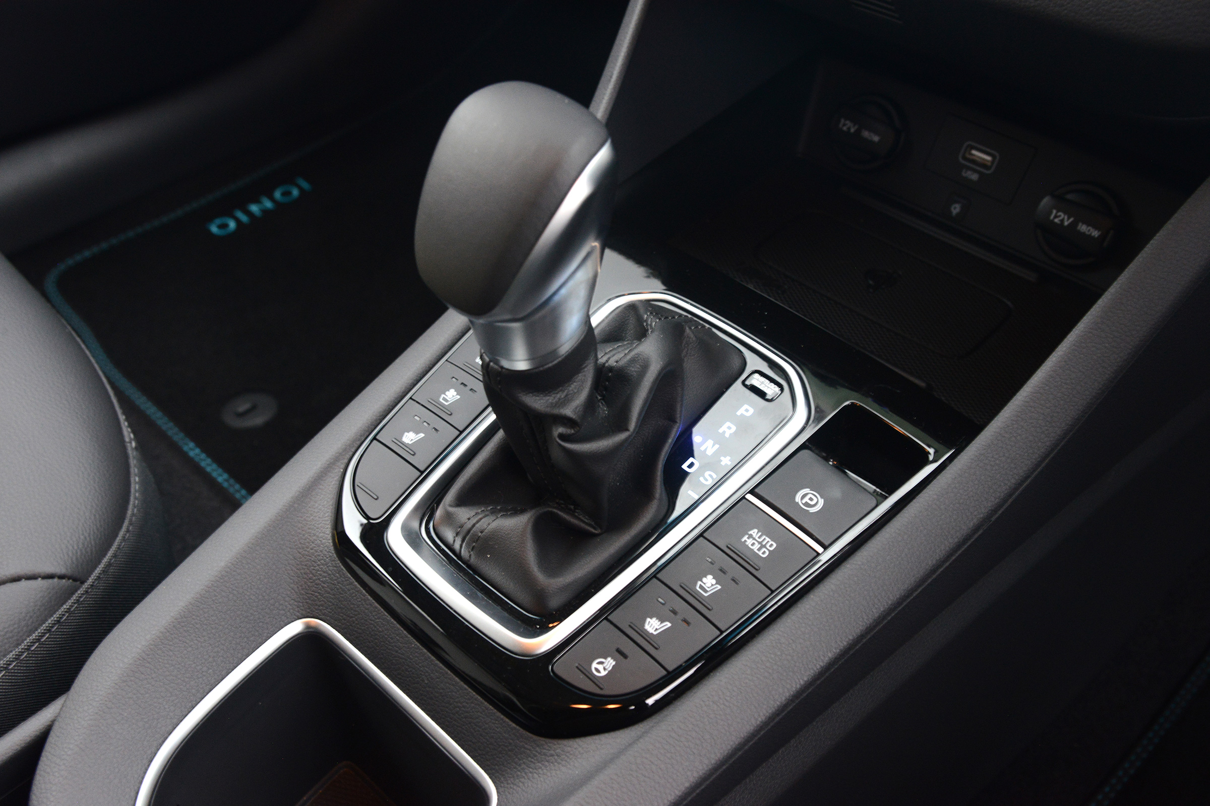 Hyundai Ioniq - gearbox