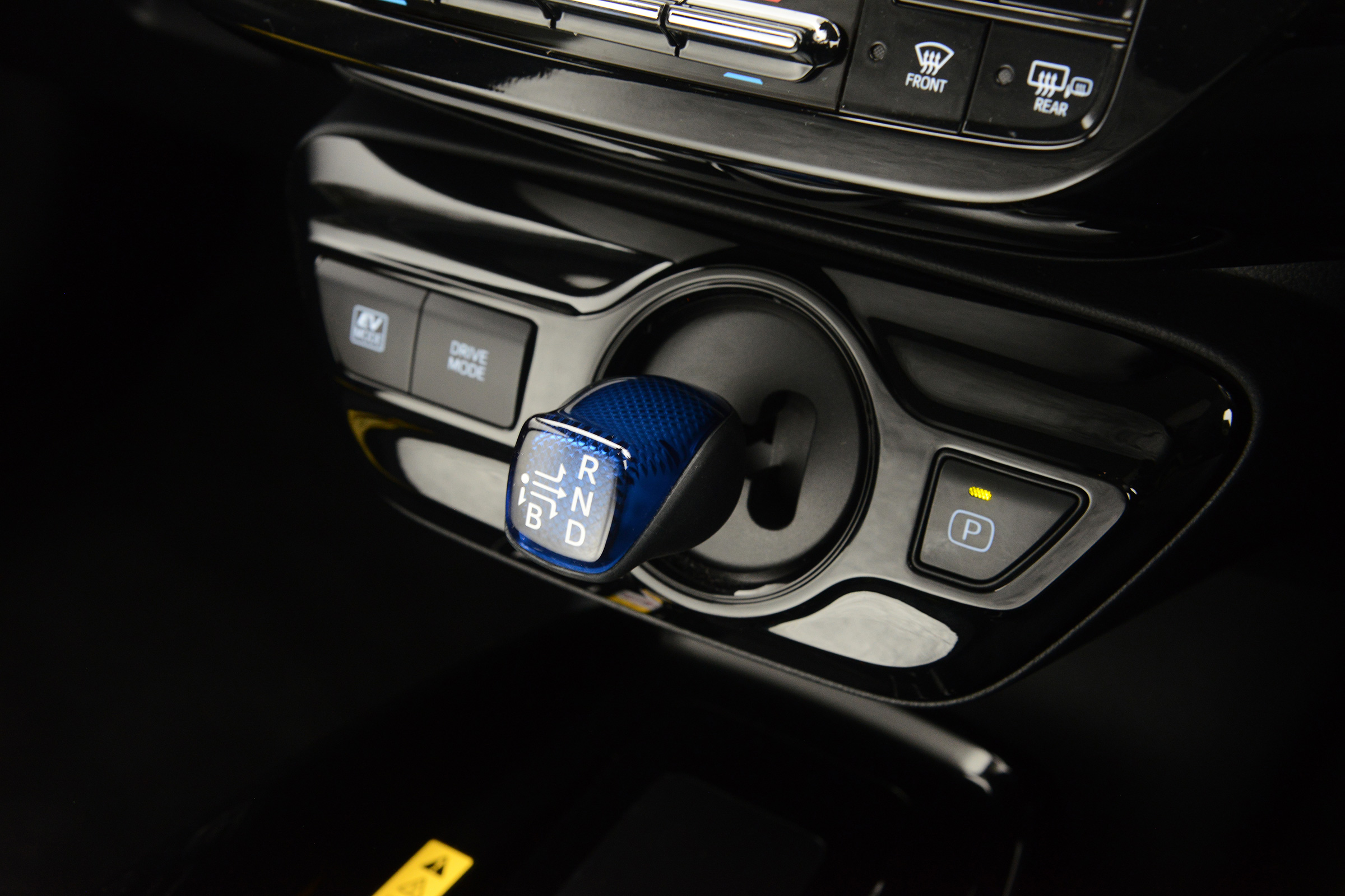 Toyota Prius - centre console