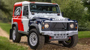 Land Rover Bowler