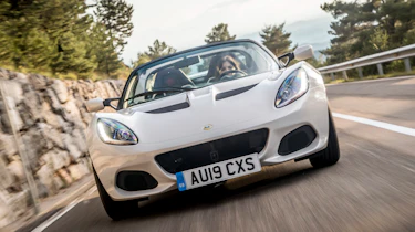 Lotus Elise front