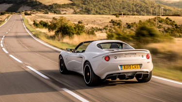 Lotus Elise rear