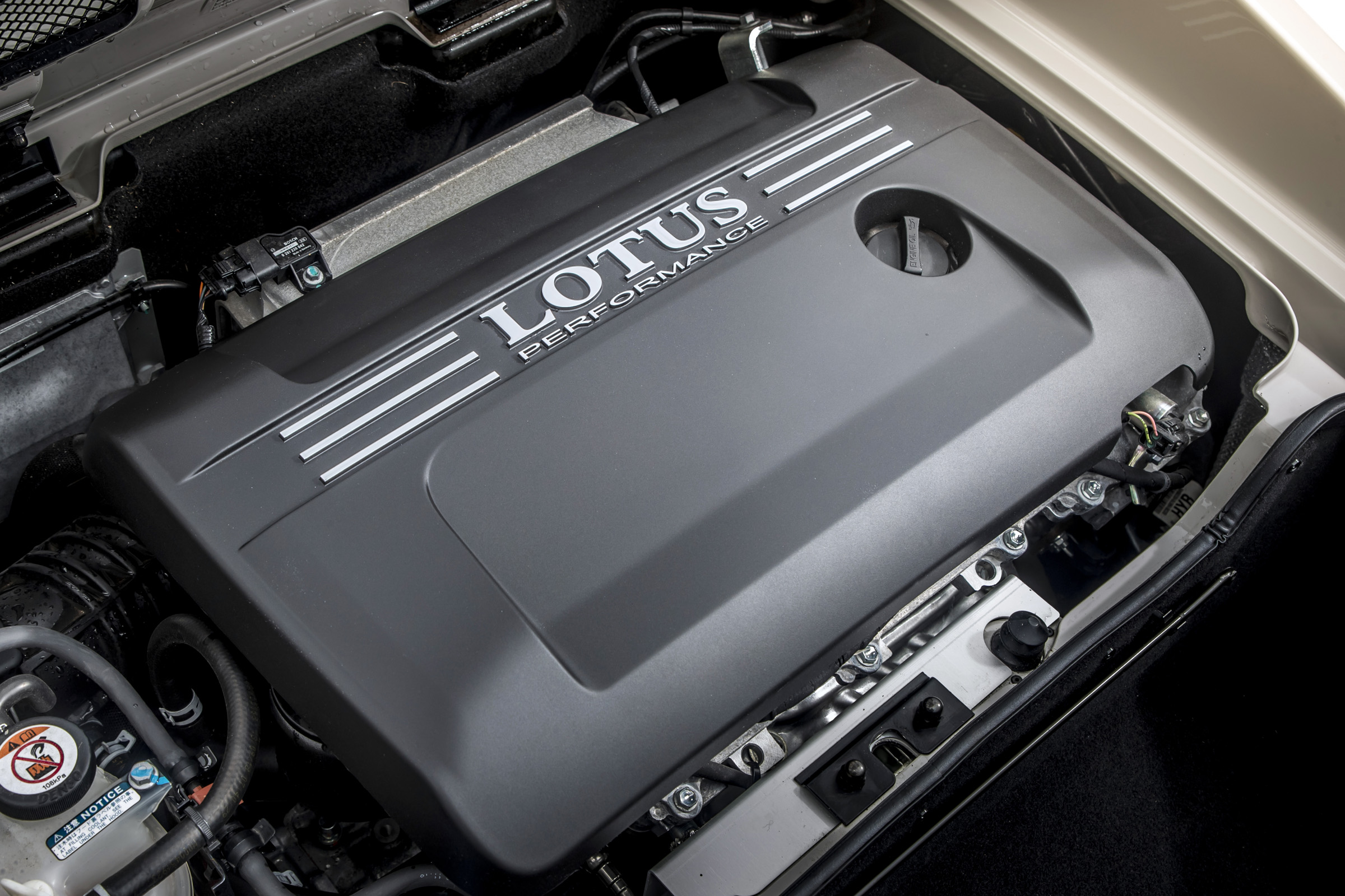 Lotus Elise engine