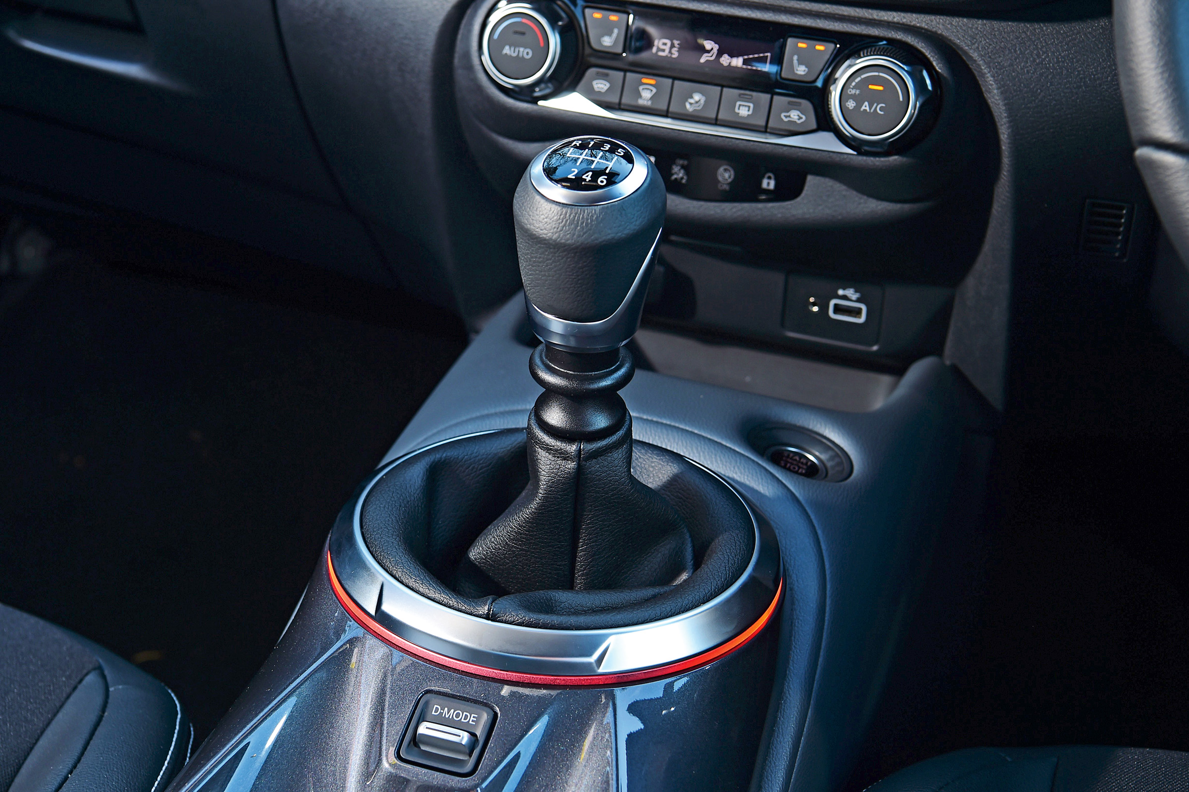 Nissan Juke gear lever