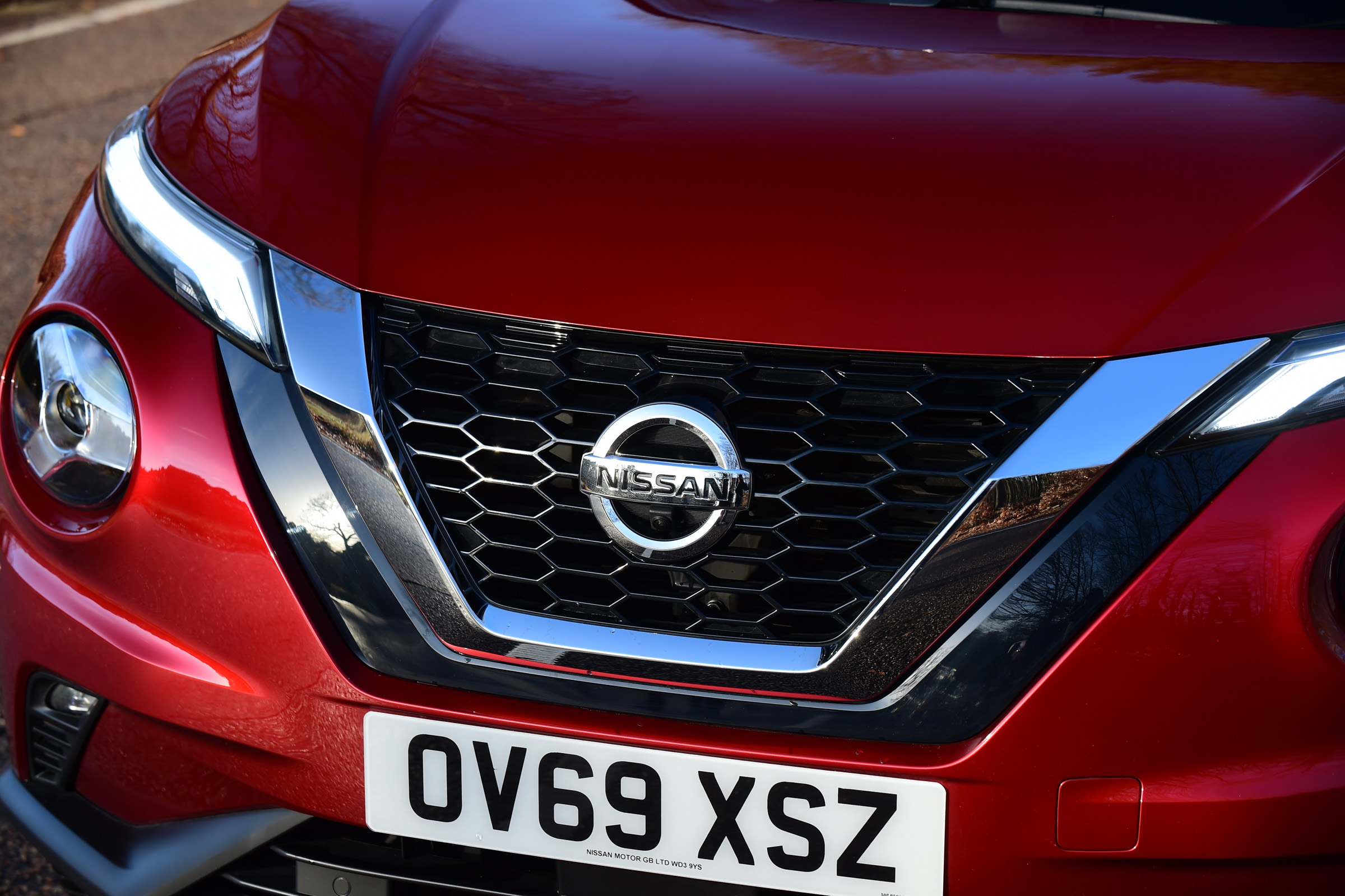 Nissan Juke grille