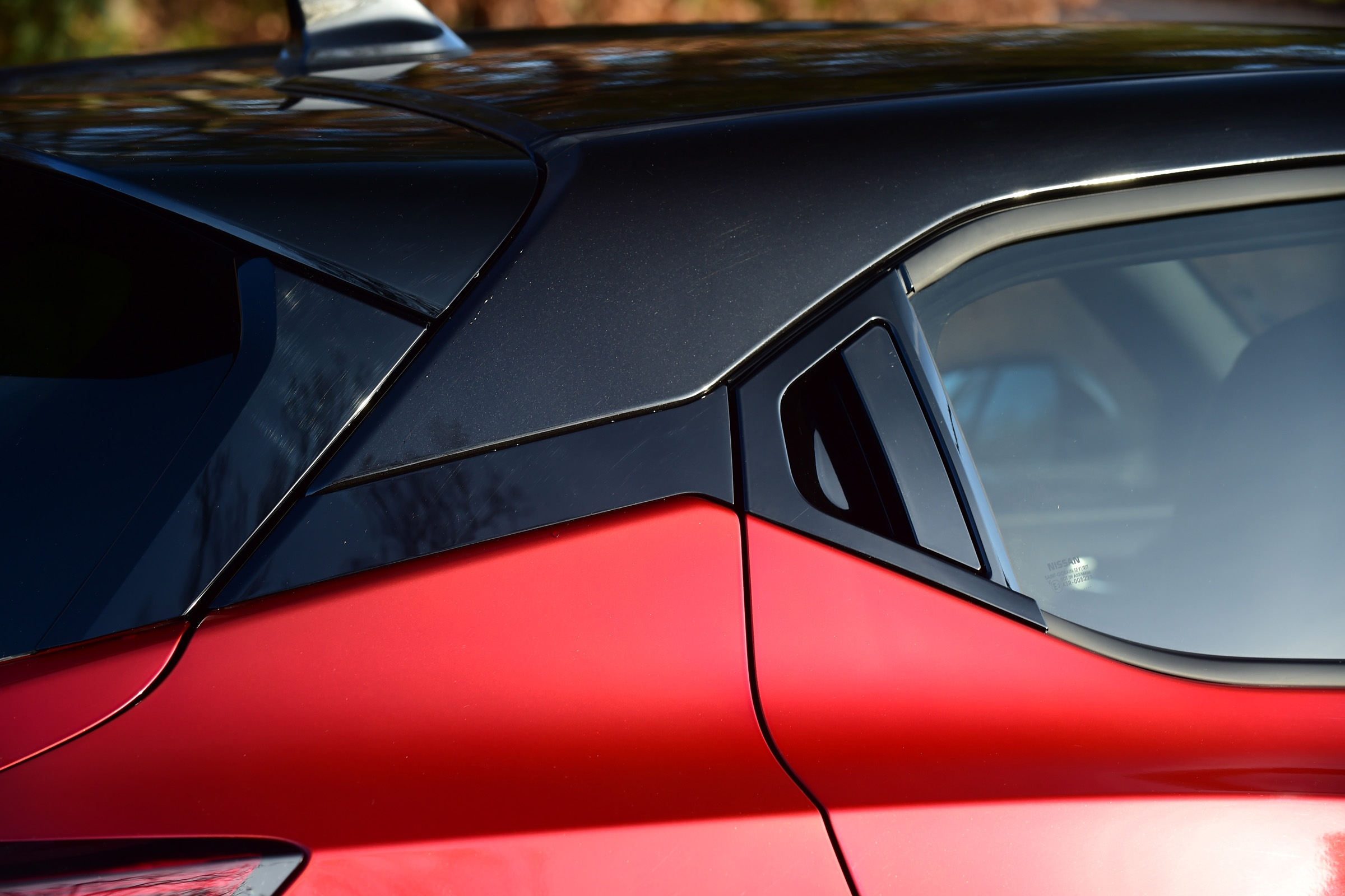 Nissan Juke rear door handle