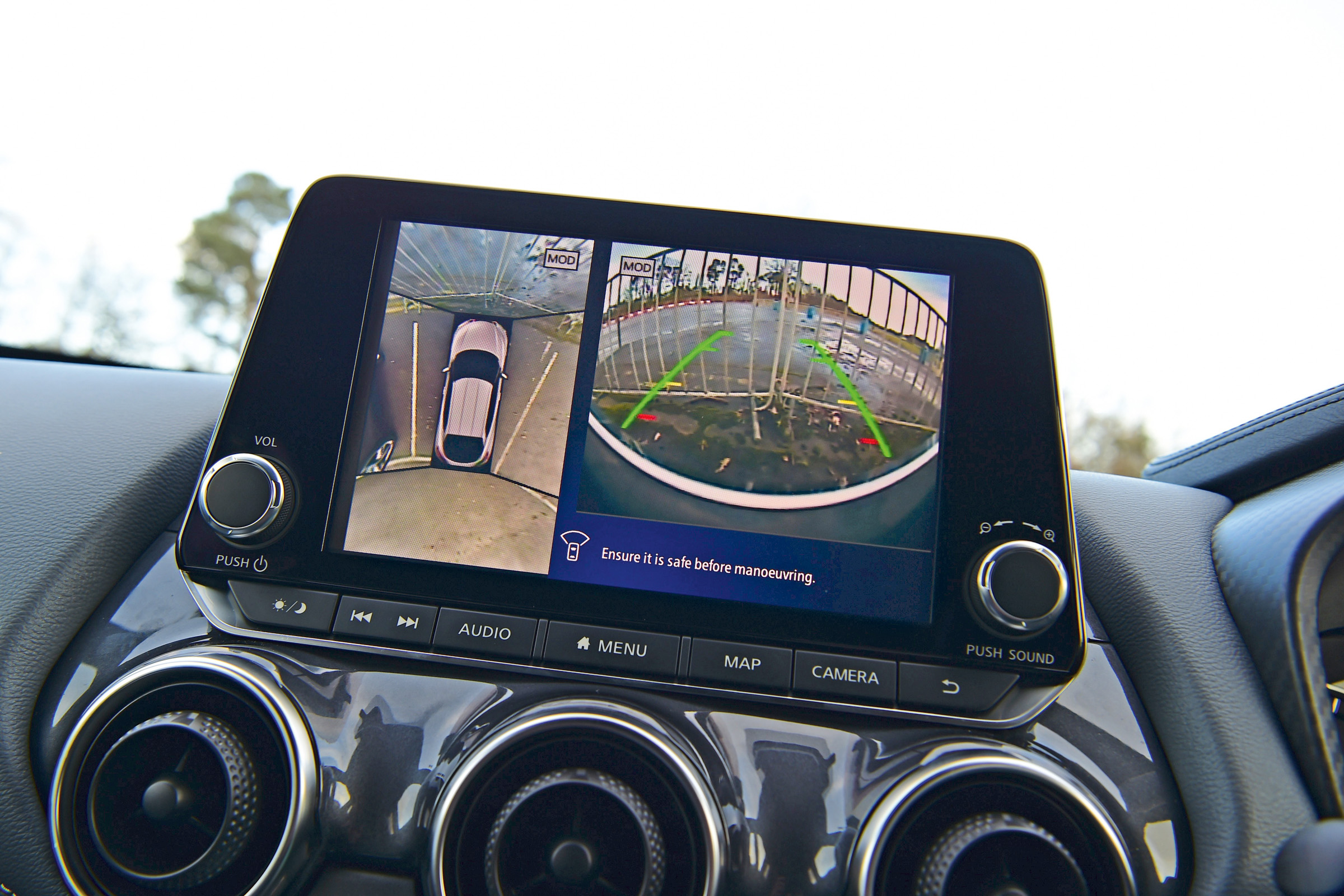 Nissan Juke 360-degree camera