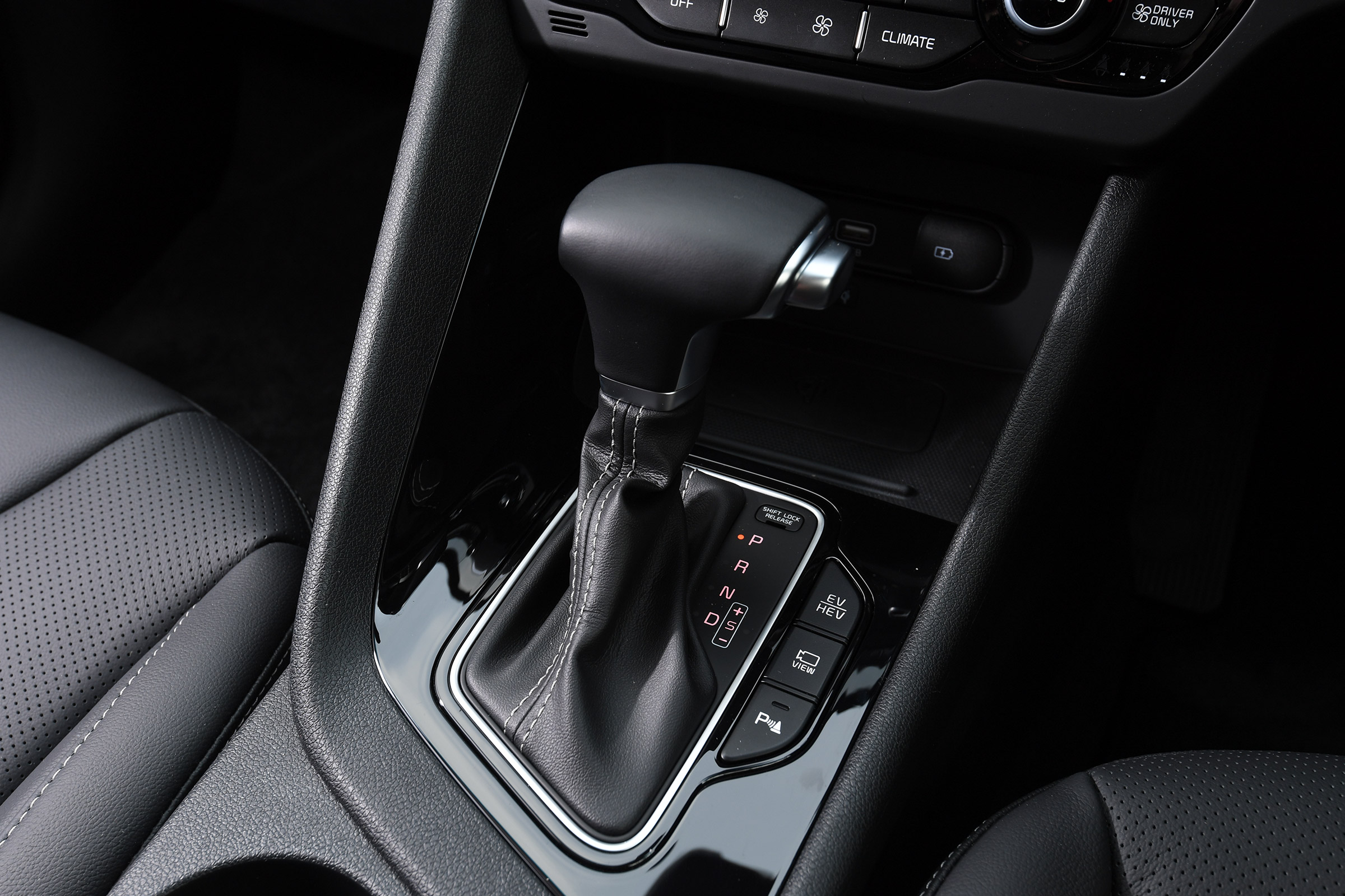 Kia Niro PHEV - transmission