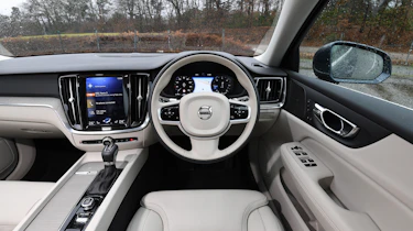 Volvo V60 - wheel