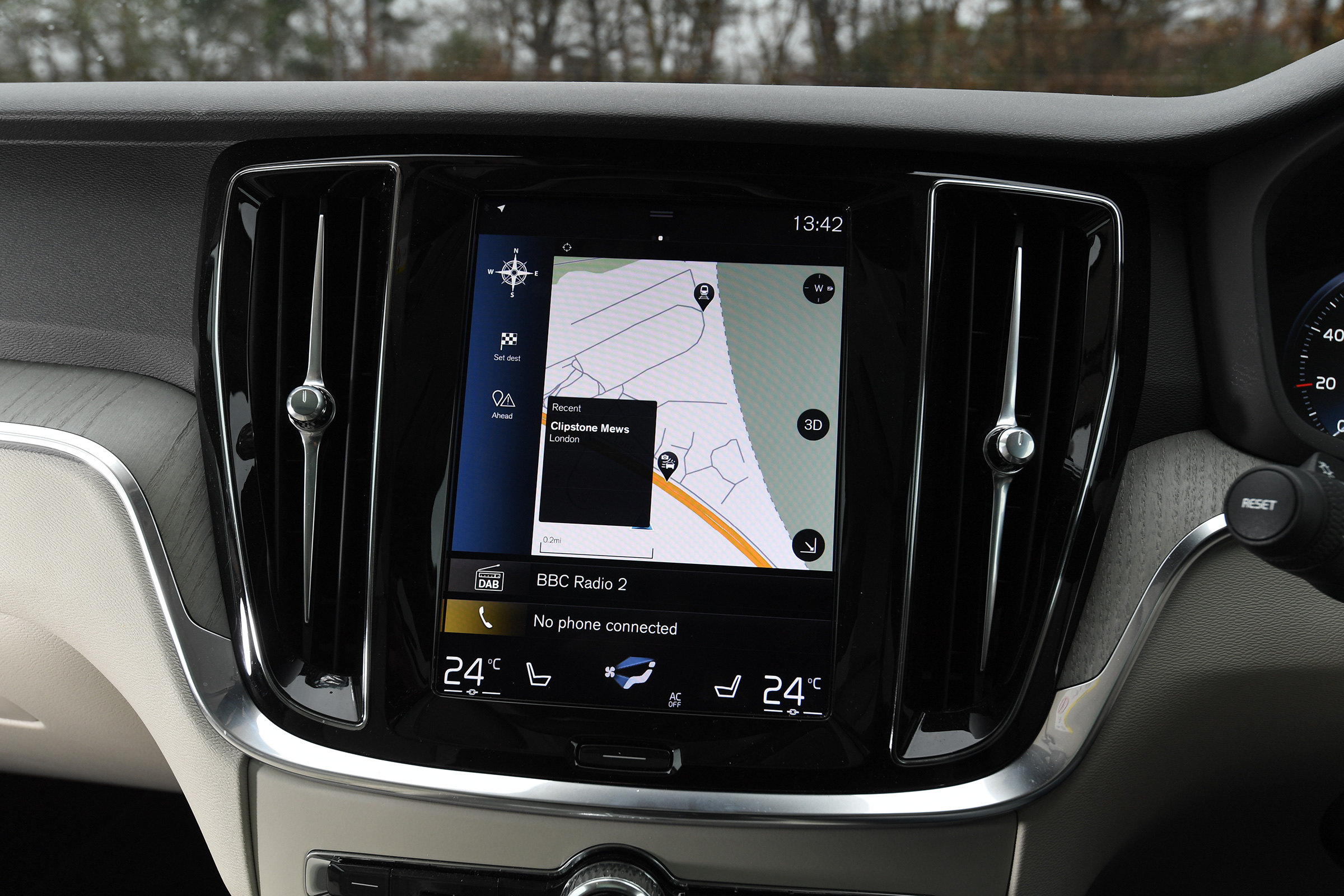 Volvo V60 - screen
