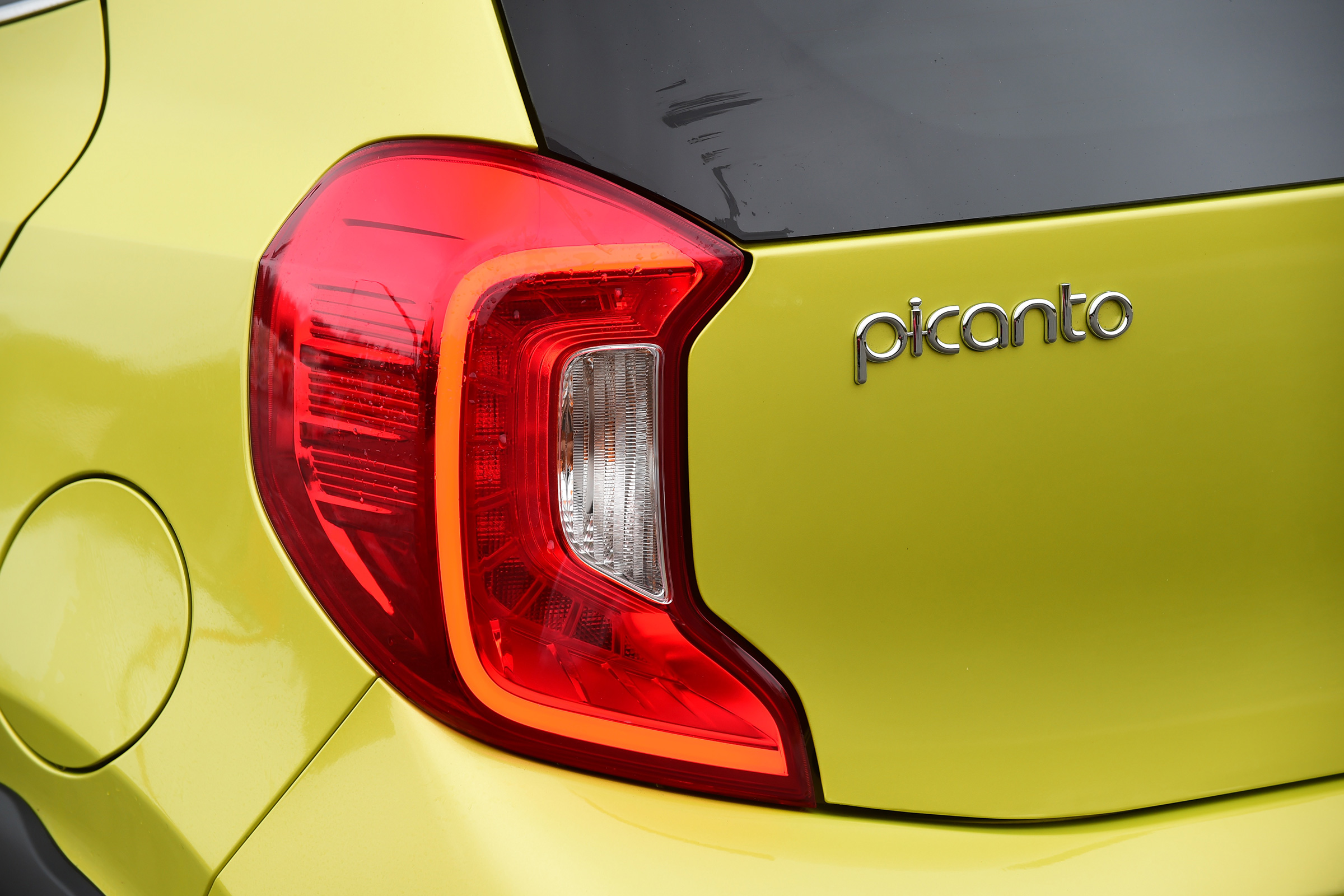 Kia Picanto - brake light