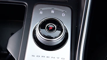 Kia Sorento - drive select