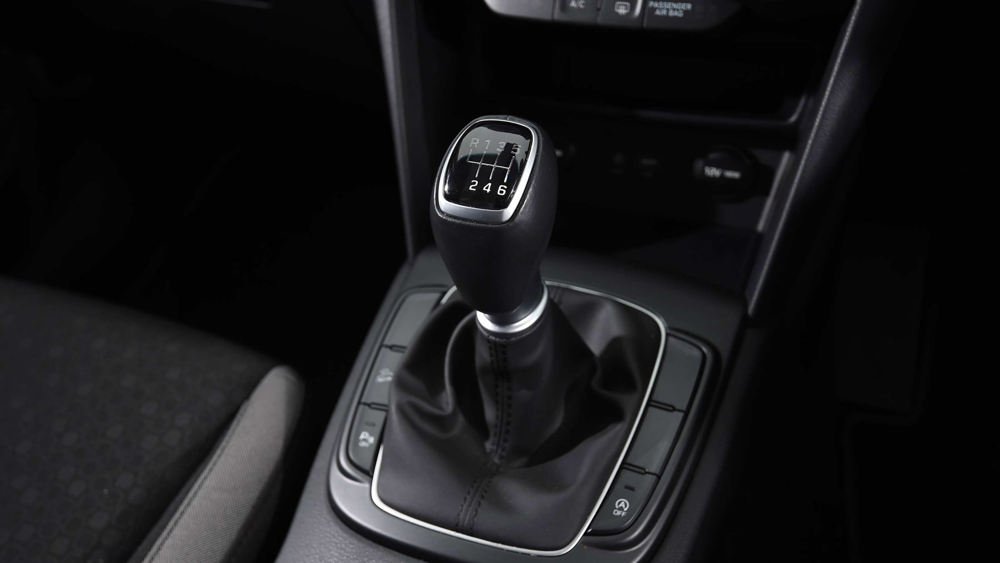 Used Hyundai Kona - gearstick