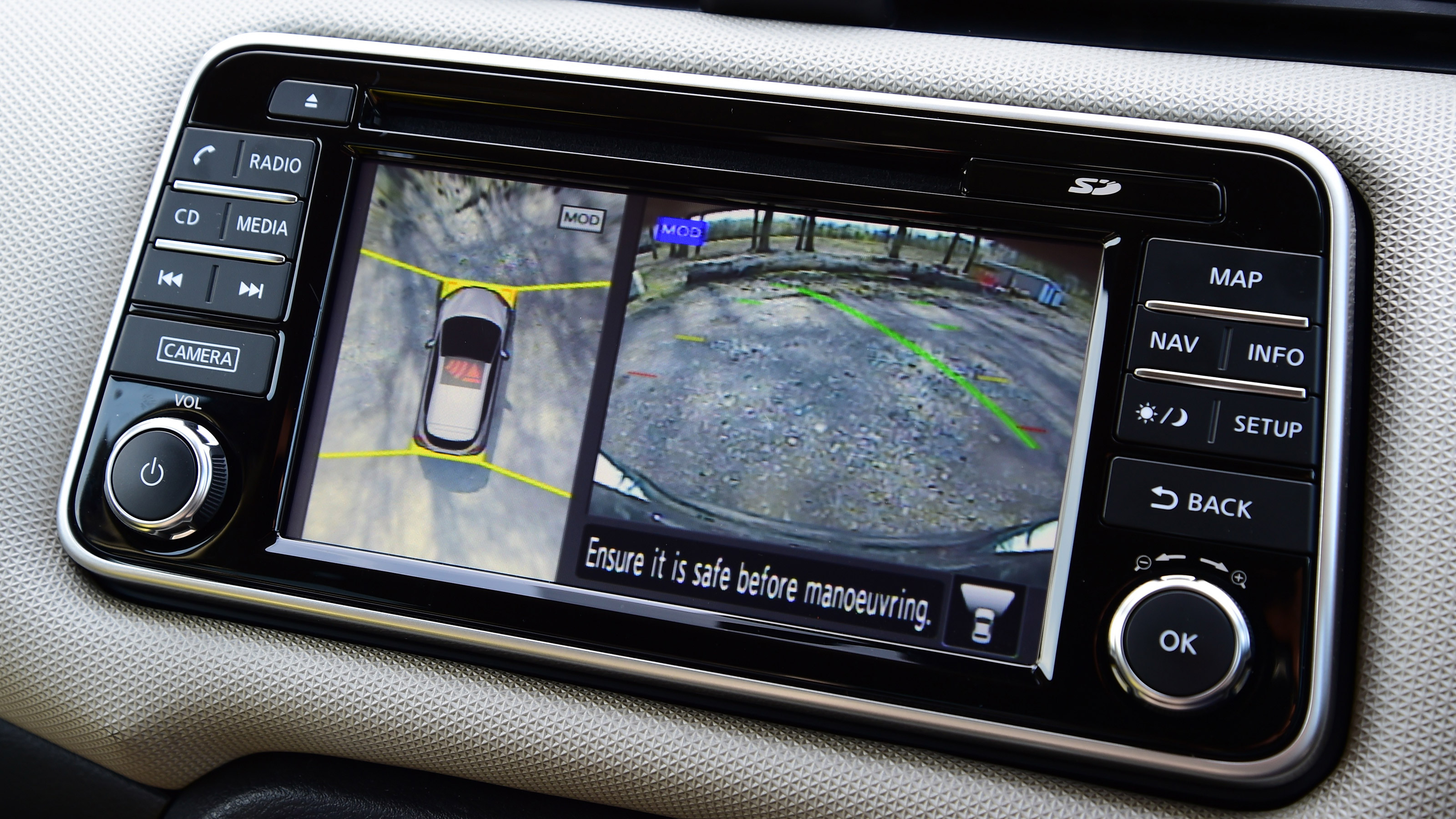 Used Nissan Micra - sat-nav