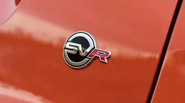 Jaguar F-Pace SVR - SVR badge
