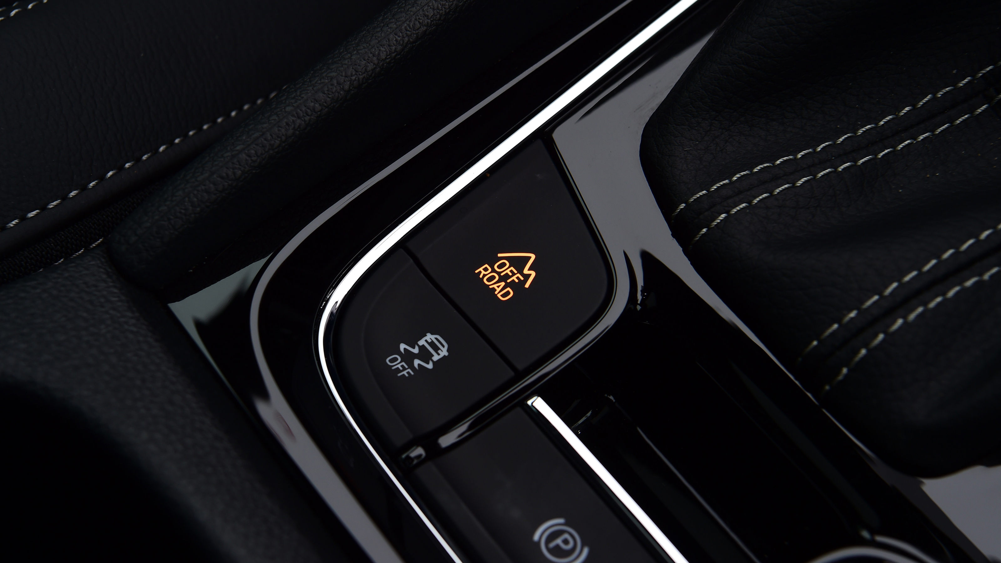 Skoda Karoq - switch