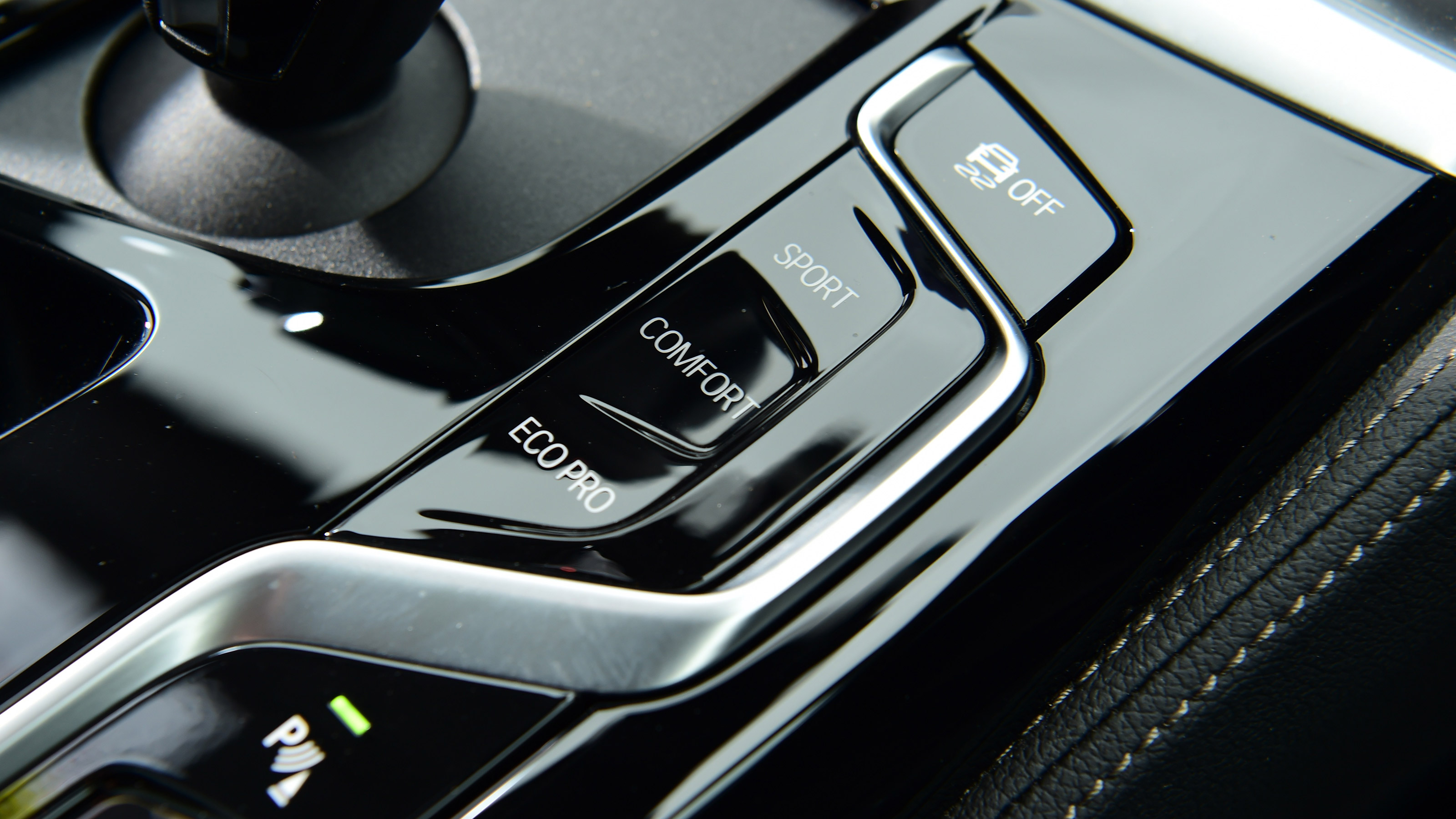 BMW 530d Touring - drive mode