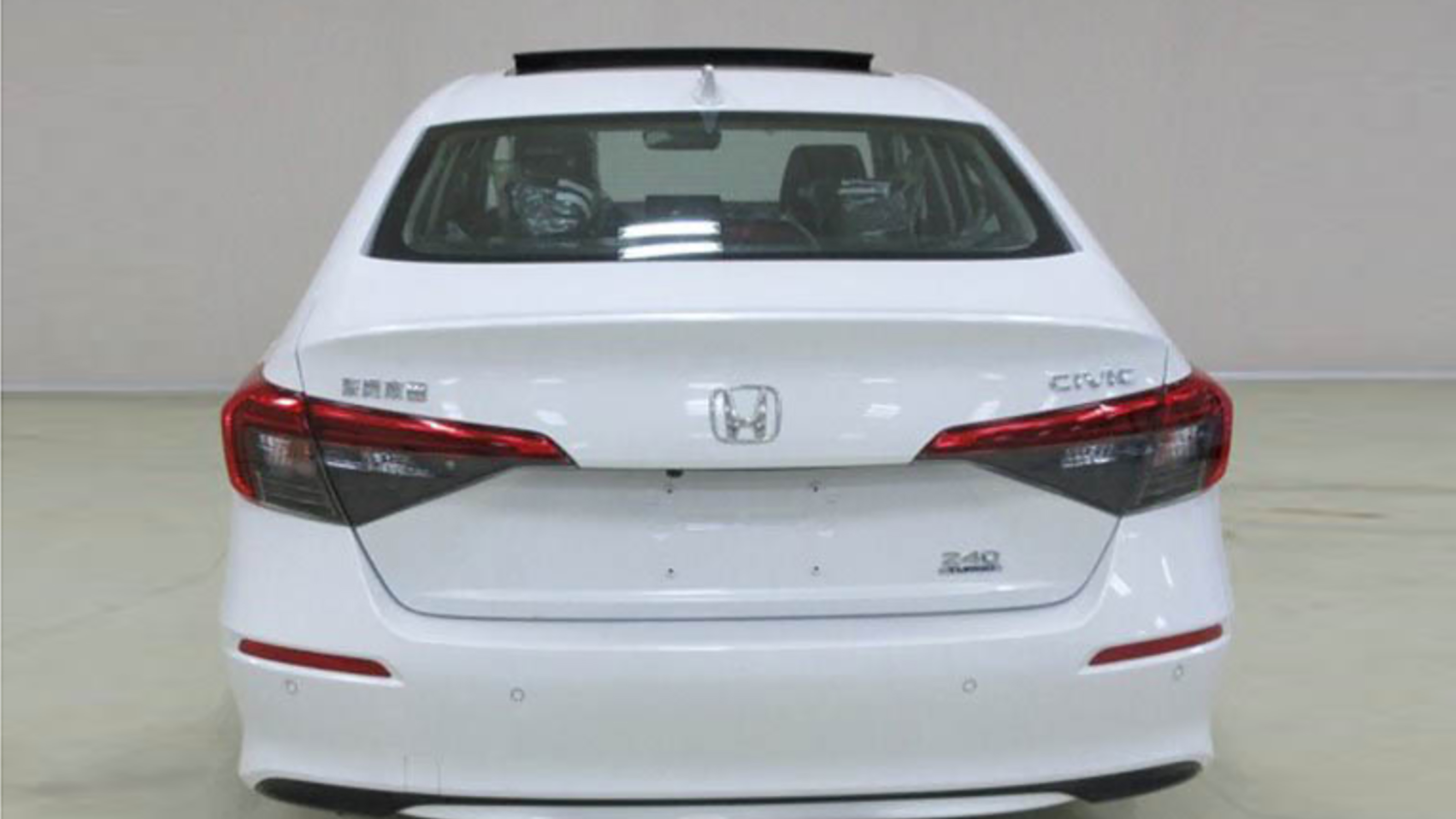 Honda Civic patent