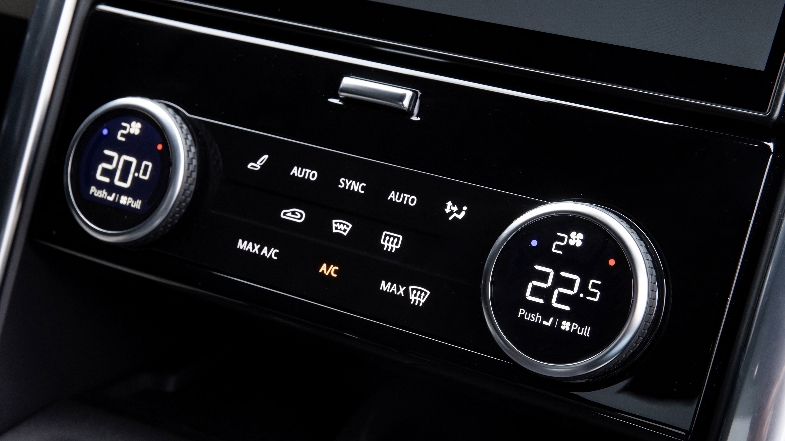 Land Rover Discovery - centre console