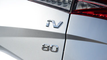 Skoda Enyaq iV 80 - rear badge