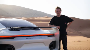 New Gemballa Marsien