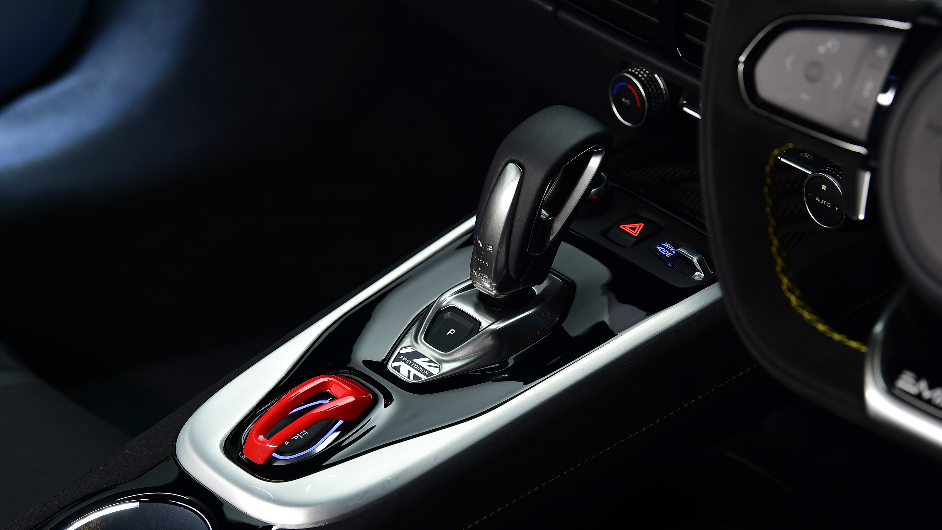 Lotus Emira - centre console