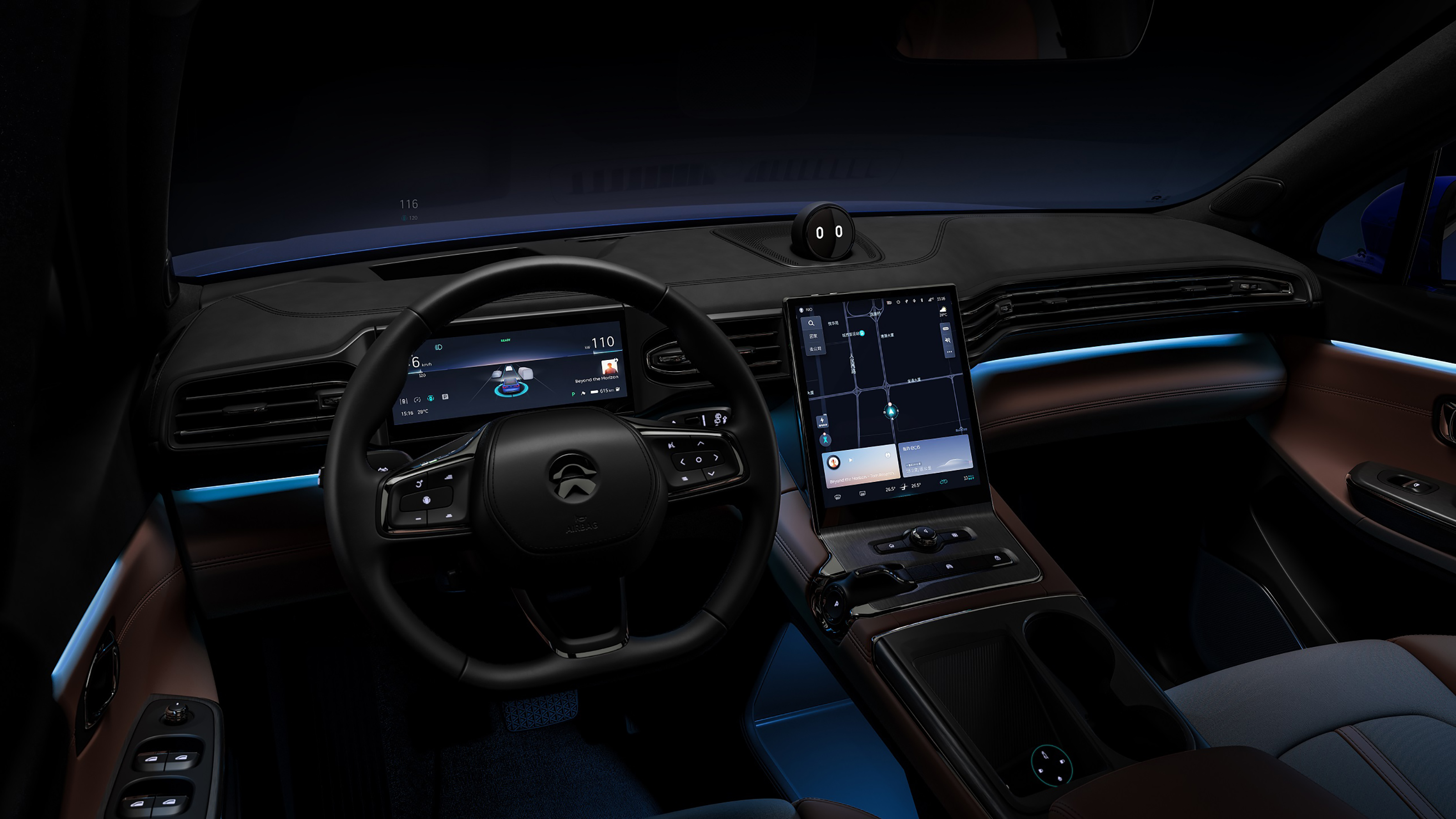 Nio interior