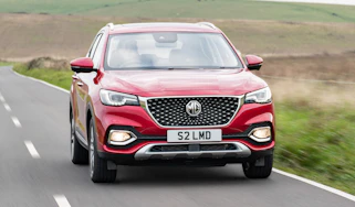 MG HS PHEV - front