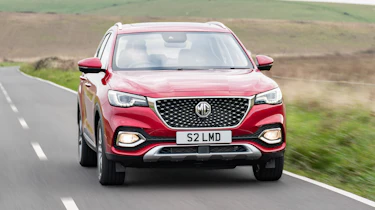 MG HS PHEV - front