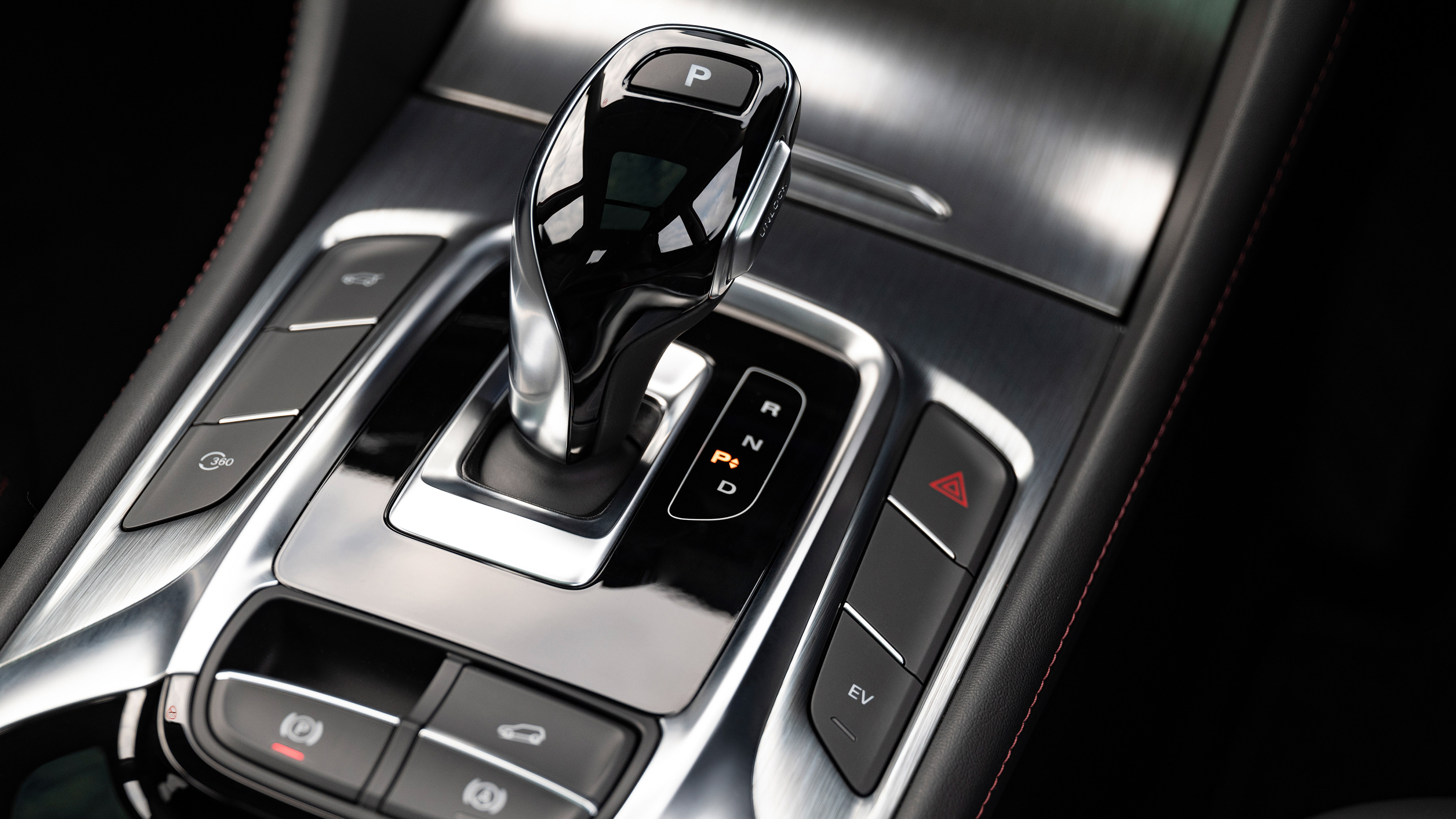 MG HS PHEV - gear lever