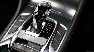 MG HS PHEV - gear lever