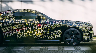 Electric Rolls-Royce teaser 1