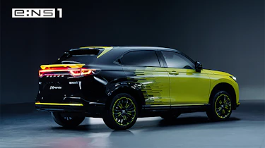 Honda e:NS1 - rear