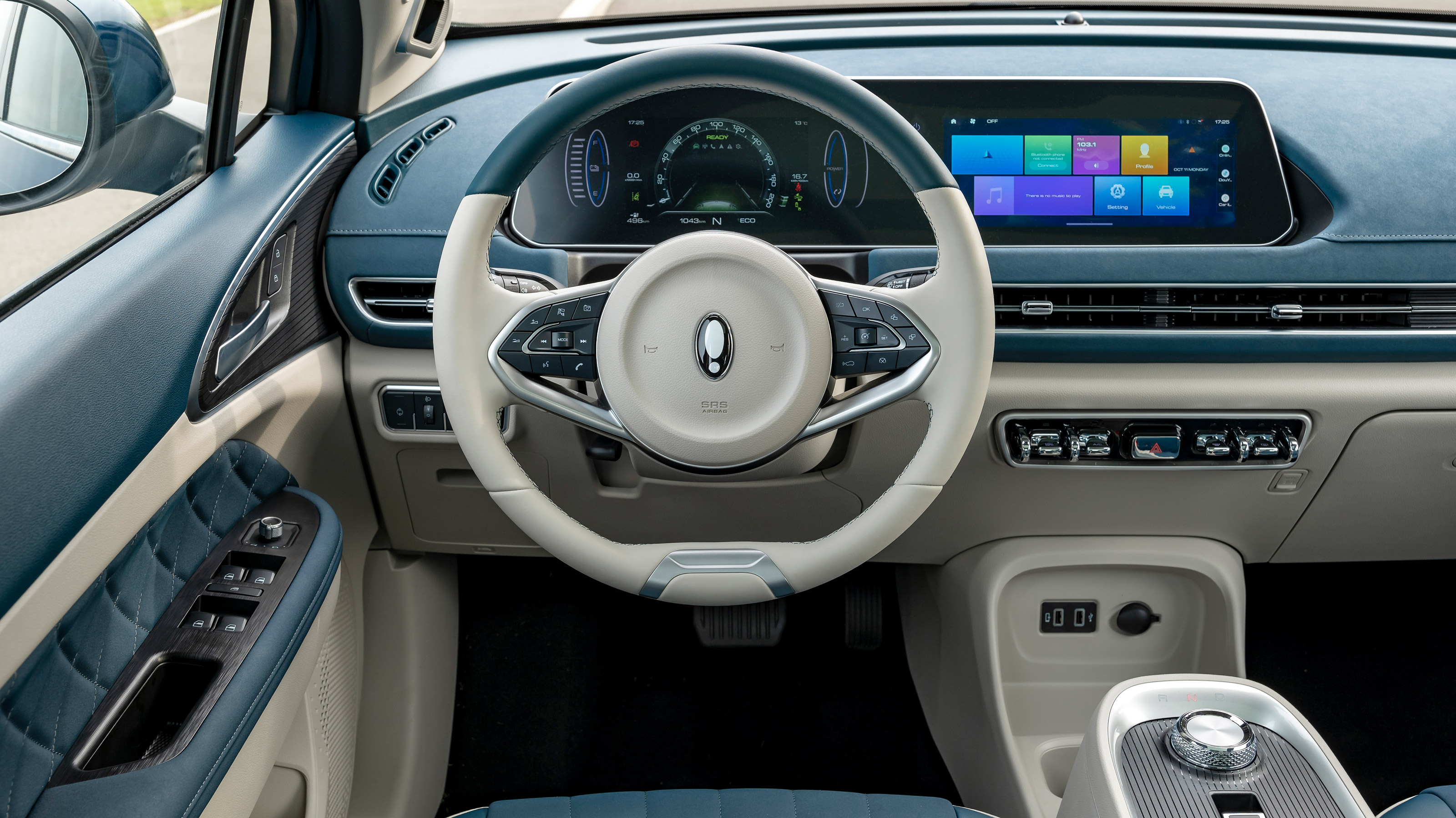 Ora Cat 01 - dash