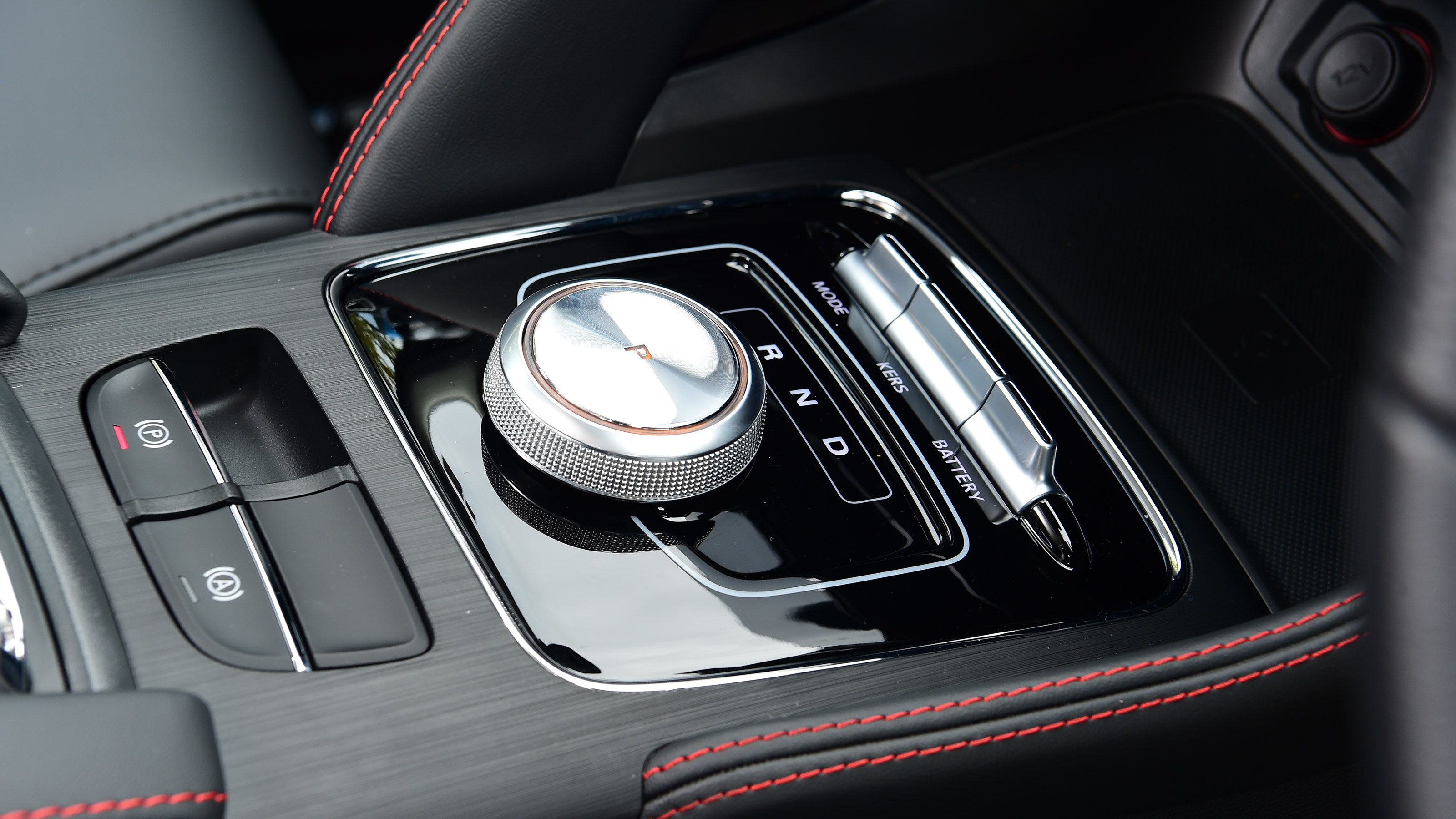 MG ZS EV - centre console